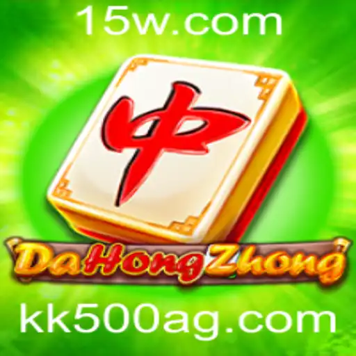 Explorando o Mundo do Jogo DaHongZhong: O que Você Precisa Saber