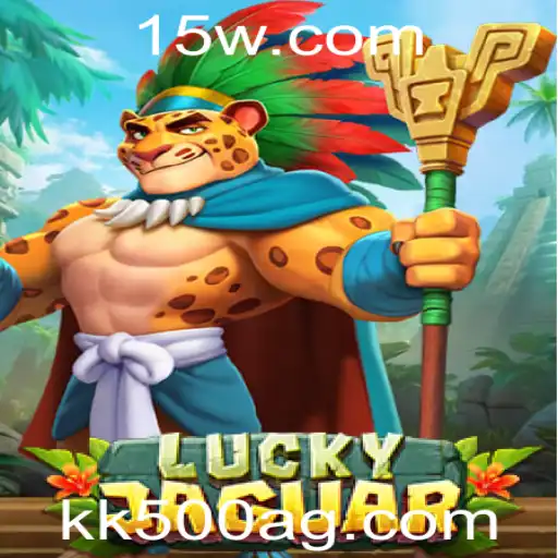 Explorando o Universo de LuckyJaguar: Um Jogo de Estratégia e Sorte